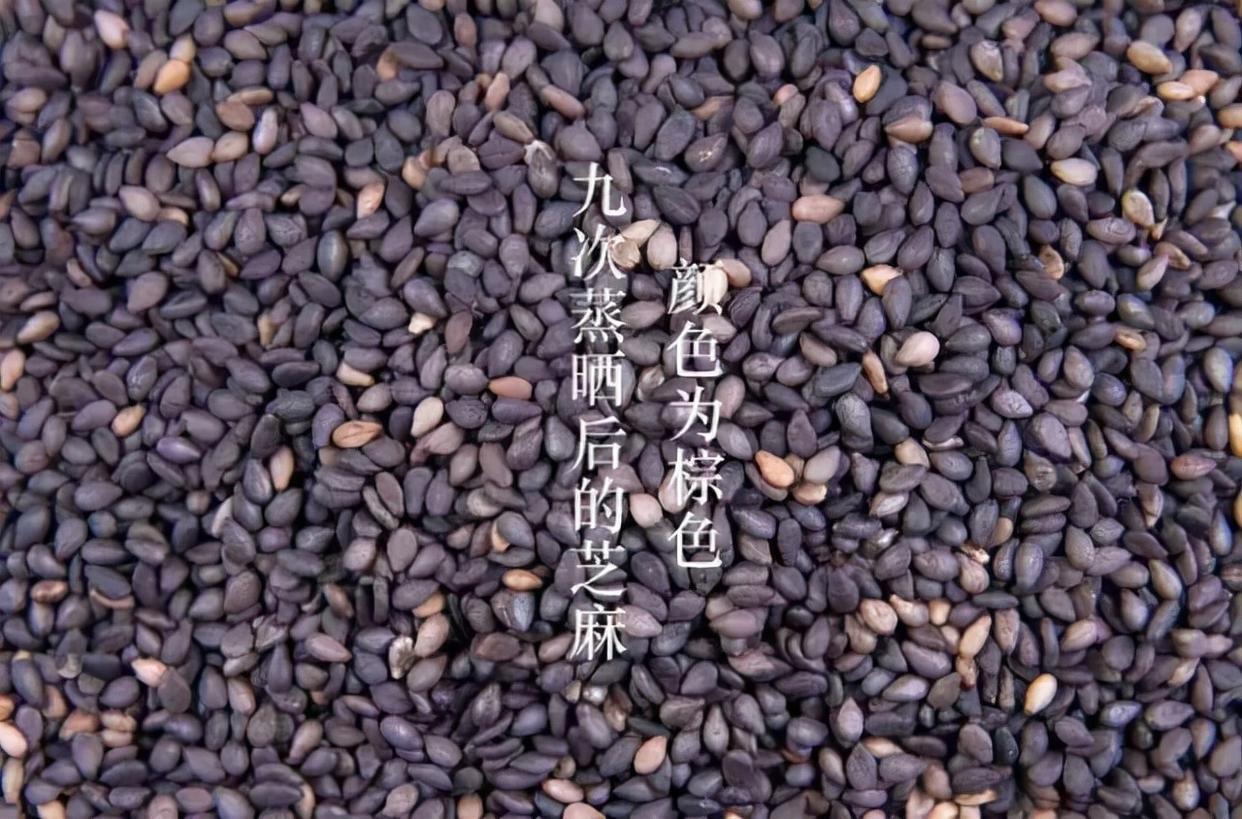黑芝麻最大的功效不是乌发！夏季这样吃，阳气满满，错过等明年