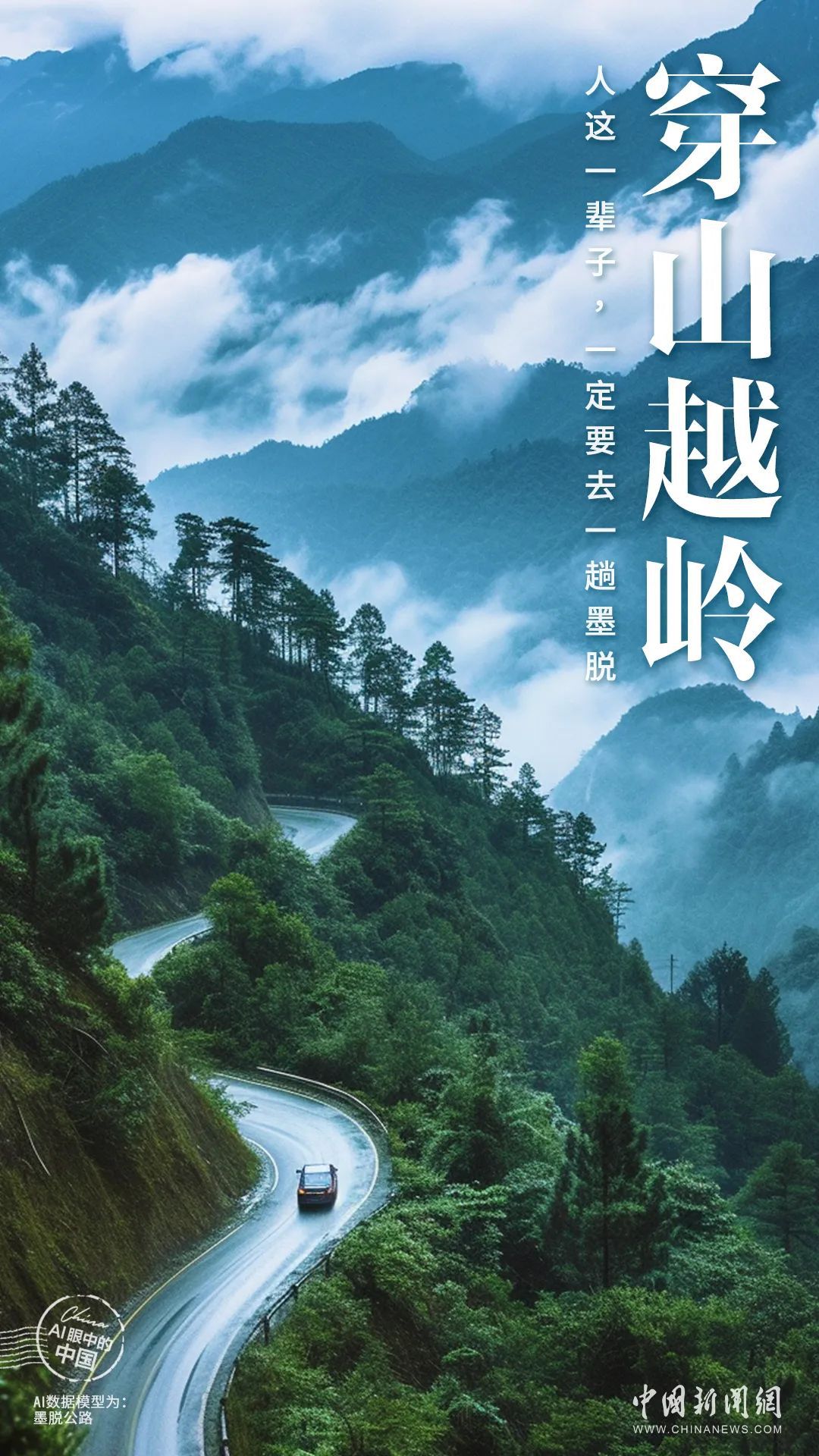 人这一辈子，一定要去一趟冬天的“莲花秘境”墨脱！