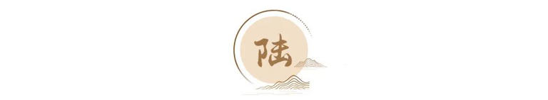 一部《庄子》浓缩为6句话，读懂你便看透了人生无常和因果