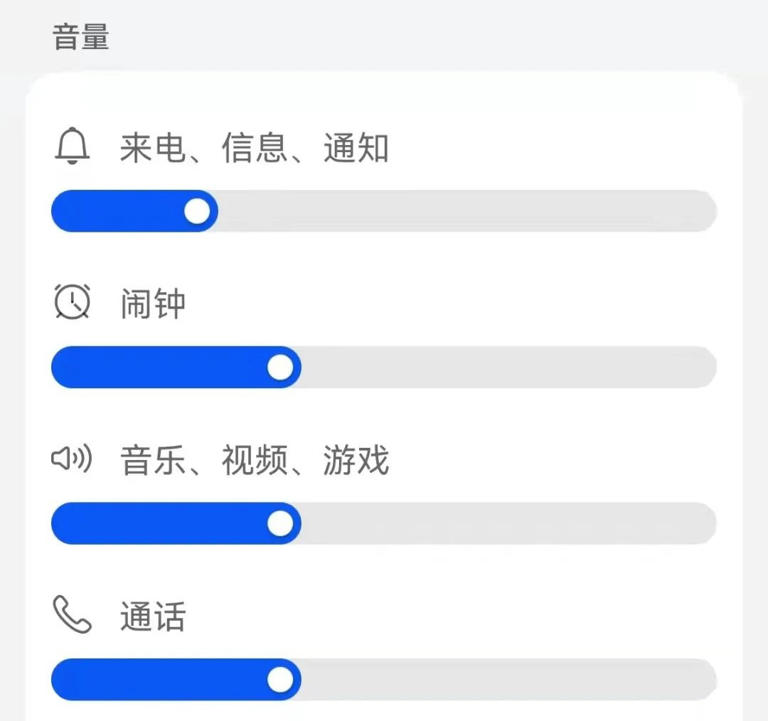 长时间戴耳机的危害有多大？教你正确使用耳机的方式