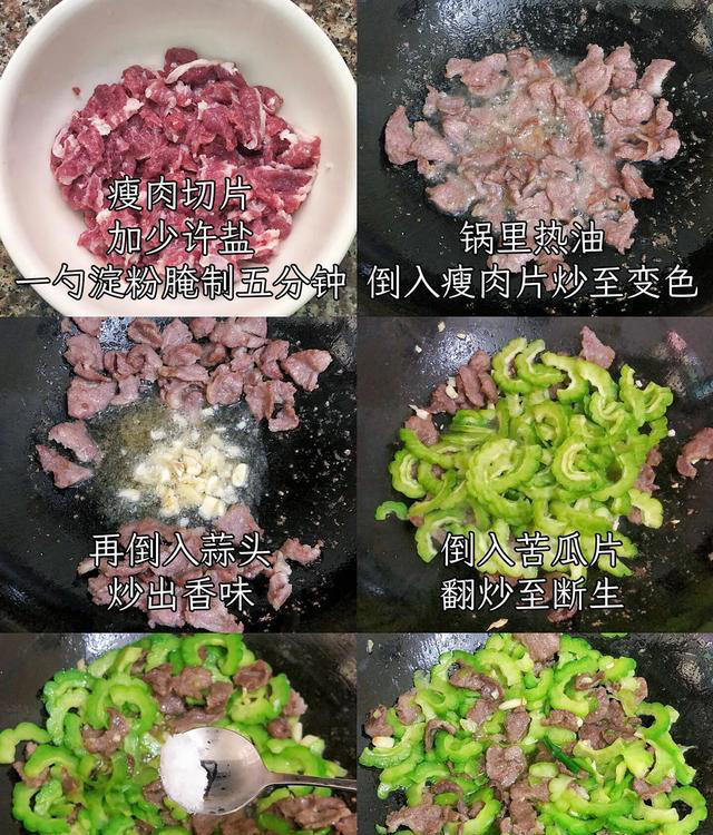 这3道家常菜香酥解馋，不仅口感丰富还有营养，真的太难拒绝了