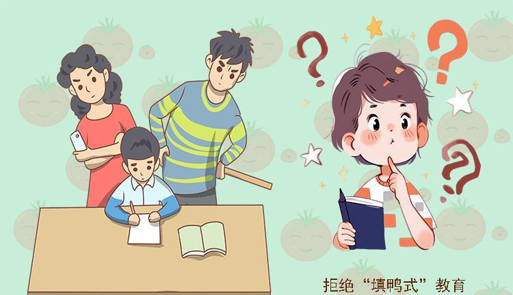 你经常说的这句话，可能会害得孩子没主见、一事无成，别不当回事