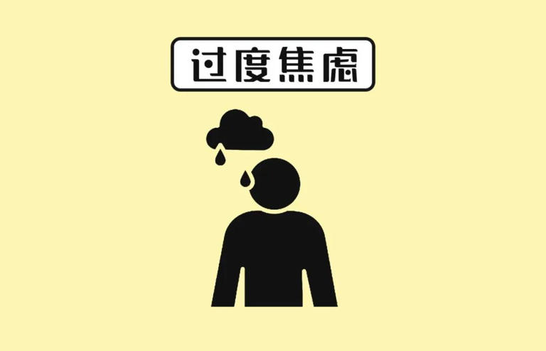 损伤大脑的6种毒习惯，不戒断人就废了