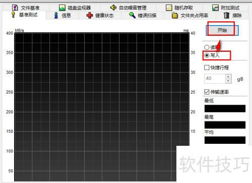 中关村在线