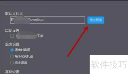 中关村在线