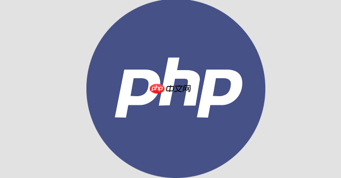 PHP多维数组怎么处理_PHP多维数组操作与遍历方法详解