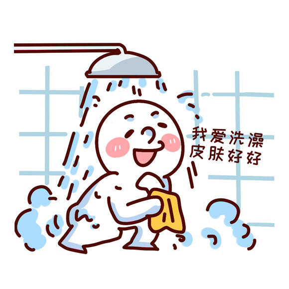 “四时不洗澡，家人才健康”，奉劝大家：这4个时间，最好别洗澡