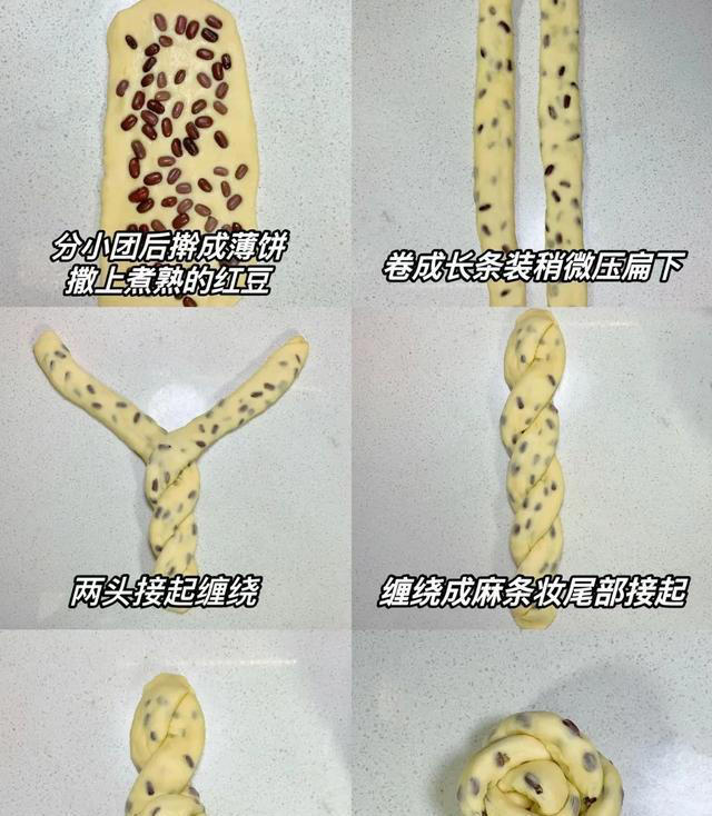 6种做法，在家做面包，跟外面买的一样好吃，蓬松暄软，简单好做