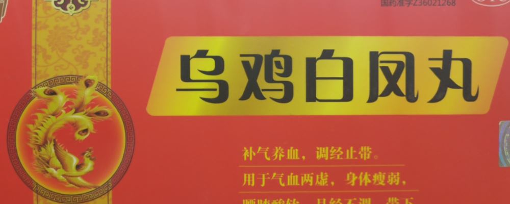 吃中药可以消除肺长结节吗 肺部结节的调理建议 吃中药可以消除肺长结节吗