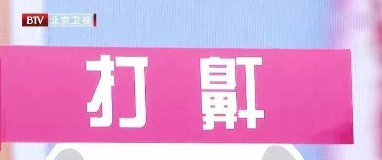 很多大病是睡出来的，这5种睡觉迹象，说明脏腑在变差