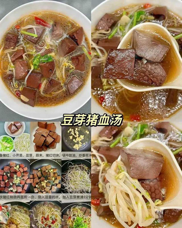这么好喝的营养汤都不爱喝，那这16种做法你都不学了吗?
