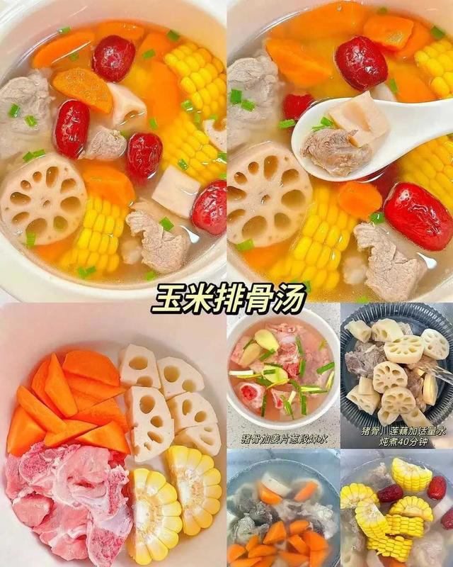 这么好喝的营养汤都不爱喝，那这16种做法你都不学了吗？