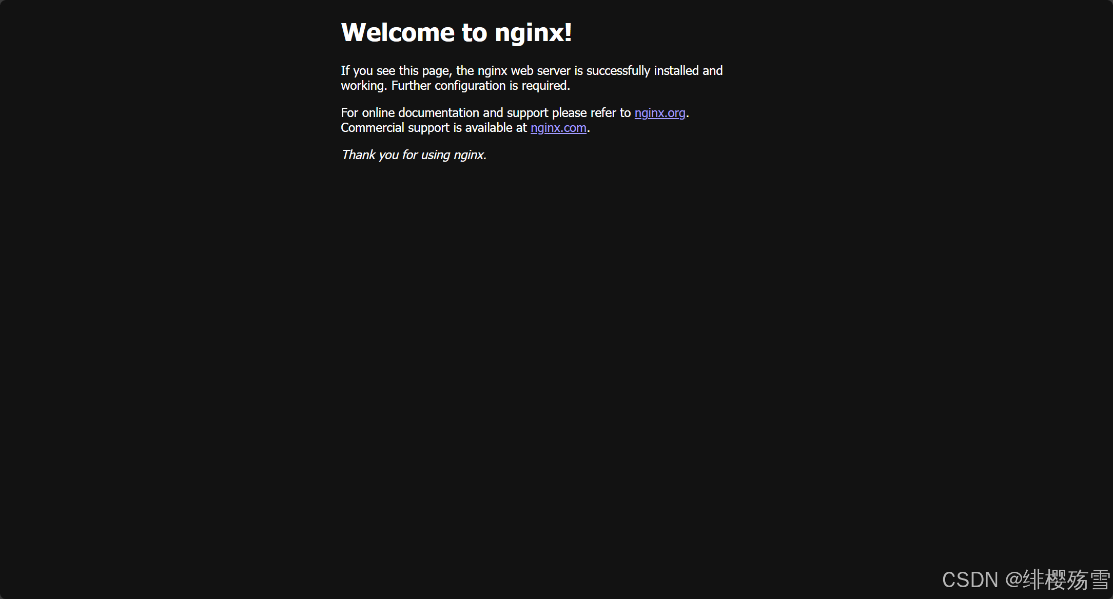 Nginx 安装及配置教程（Windows）【安装】
