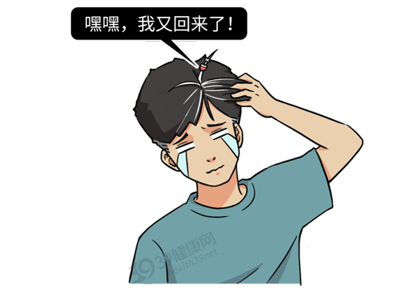 种植头发多少钱