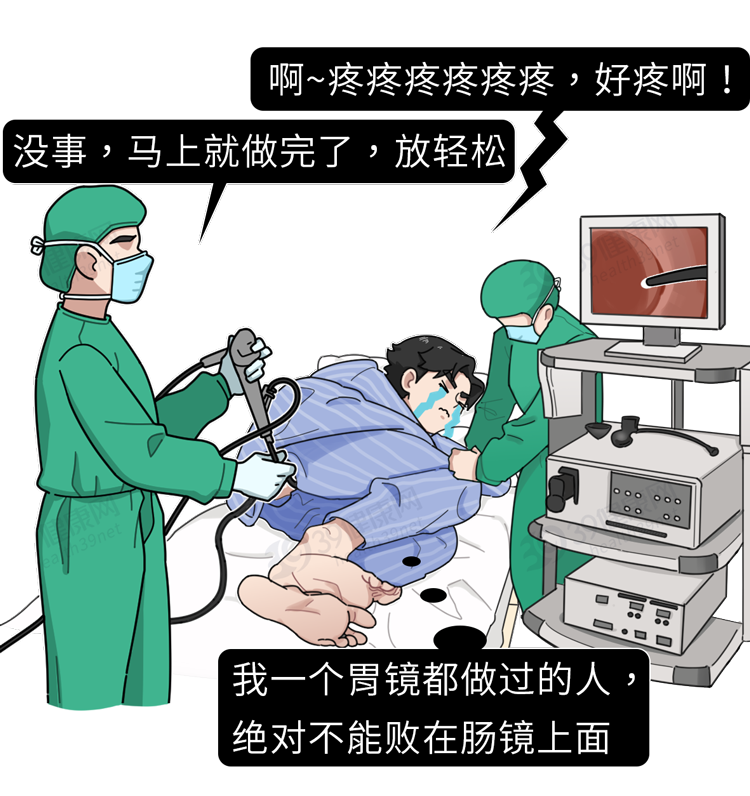 45岁男子一天大便3次，确诊肠癌！医生提醒：4大症状是肠癌信号
