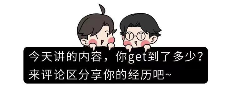 吃什么能预防脑梗？研究发现：1类食物能降低风险，你经常吃么？