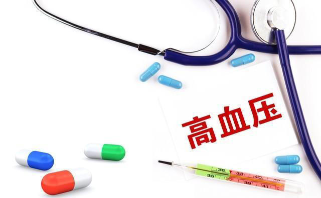 必须马上住院? 高血压病人出现4种异常要当心，可能有生命危险