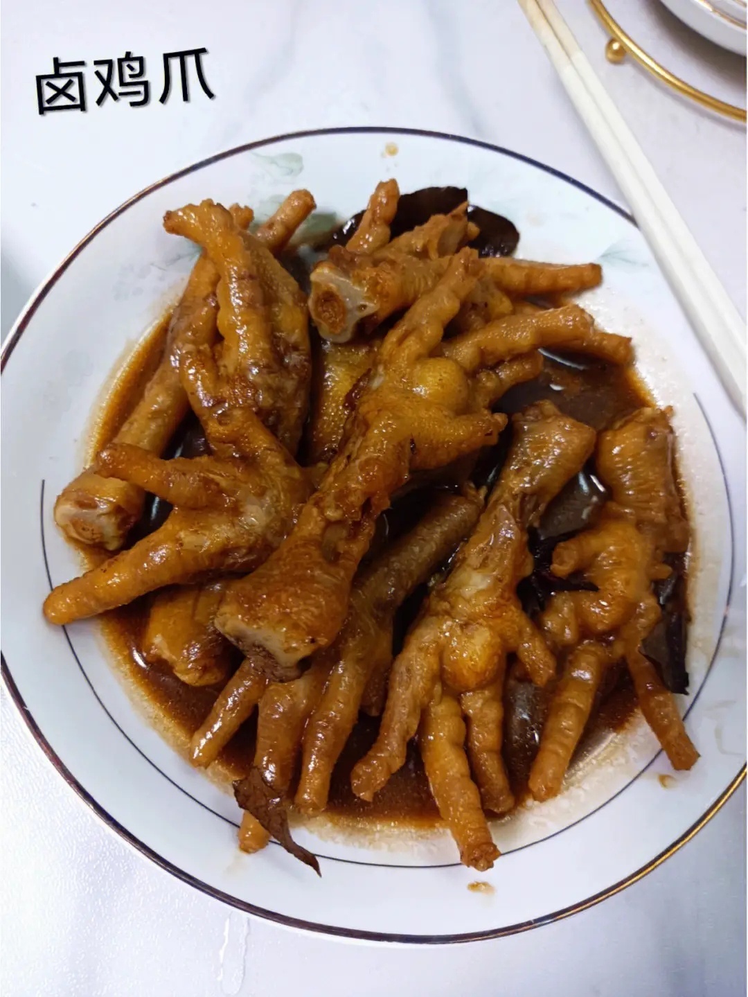 卤鸡爪的制作方法和配料