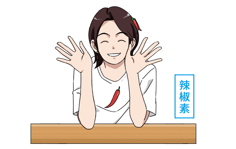 每天吃辣，跟一点辣都不吃的人，谁的身体更健康？