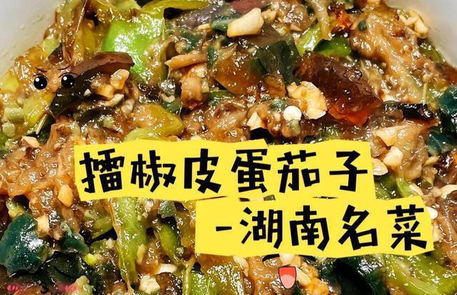 这5道好吃的家常下饭菜，特别适合上班族，简单不费时，还花钱少