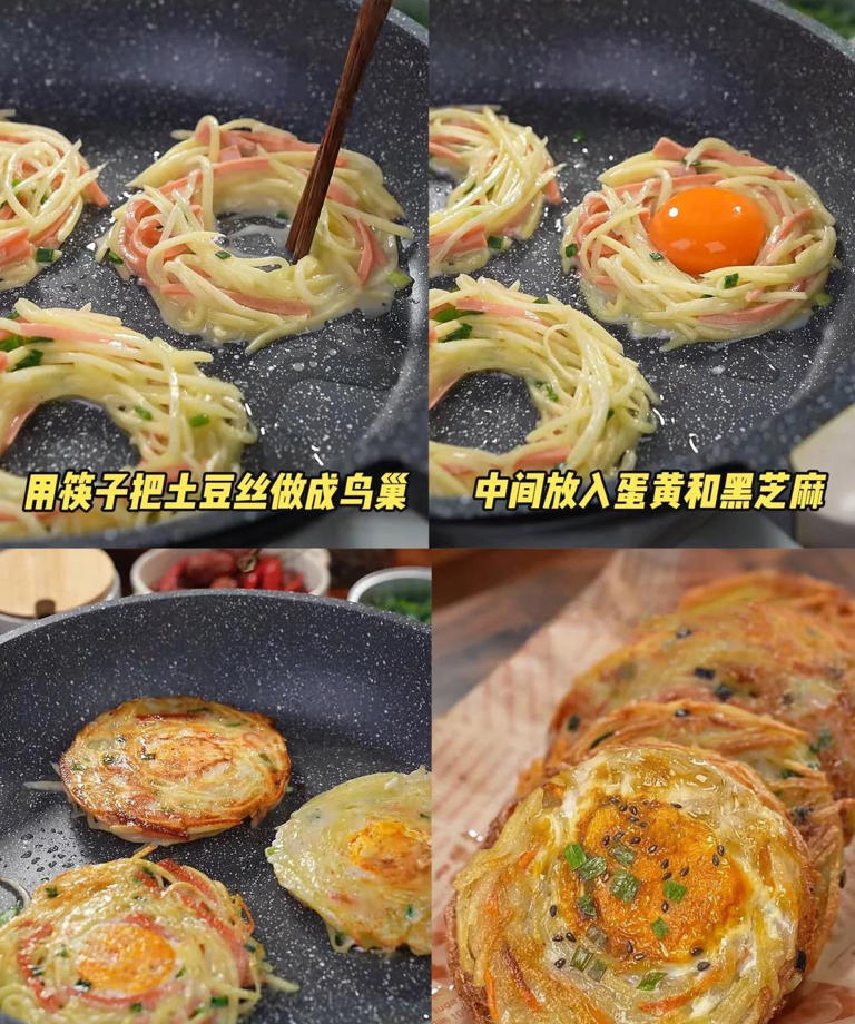 真的太香了！好吃又简单的家常饼做法，一定要试试