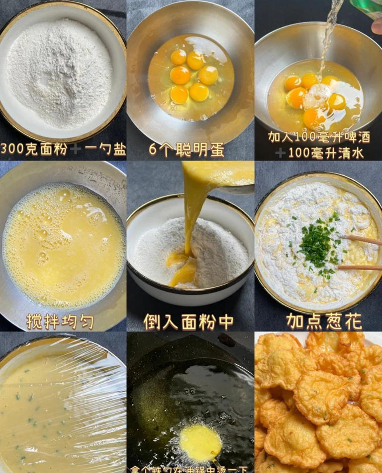 真的太香了！好吃又简单的家常饼做法，一定要试试
