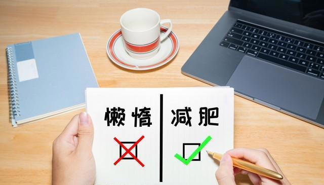20岁、40岁、60岁，不同年龄段，最适合什么样的运动方式？