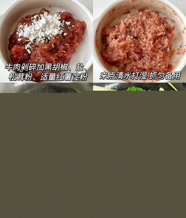 6道不同做法的家常牛肉，吃起来很过瘾