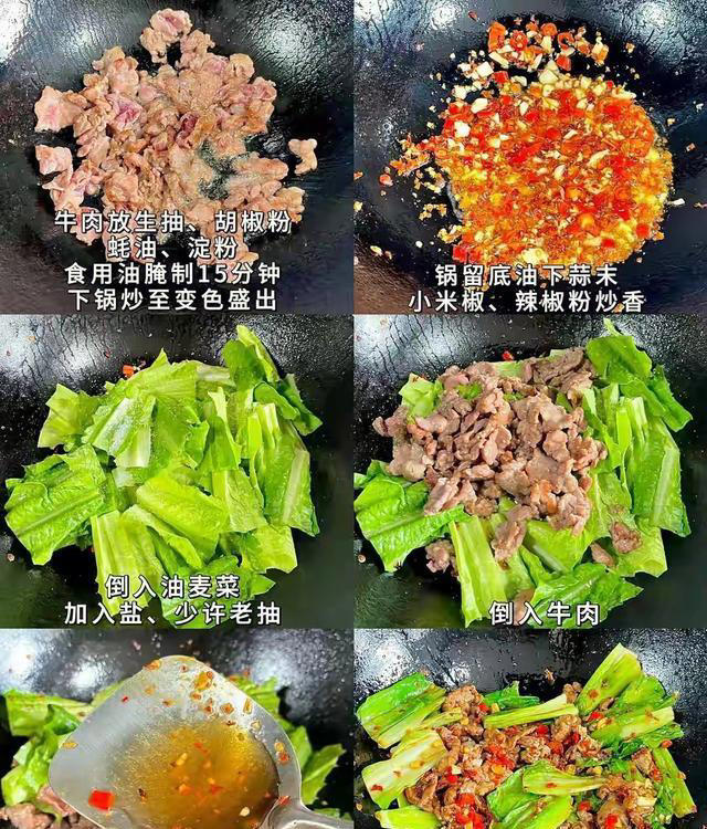 自带“青霉素”的3种蔬菜，建议：天冷经常吃，提高免疫力少生病