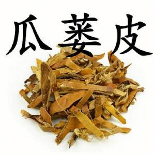 瓜蒌皮的功效与作用