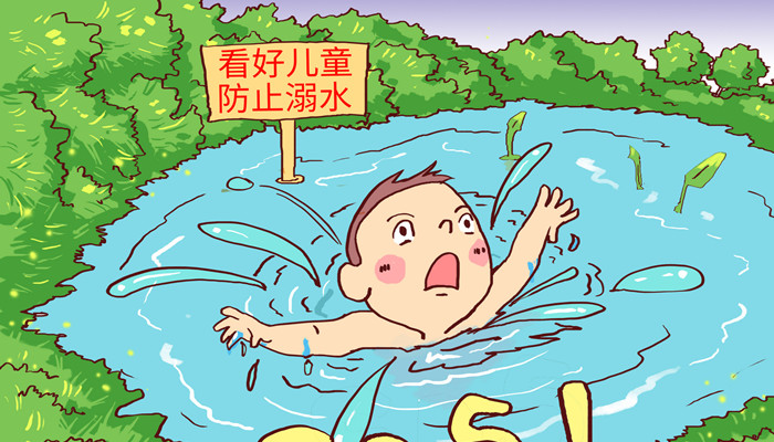 防溺水六不准有哪些 防溺水六不准是什么