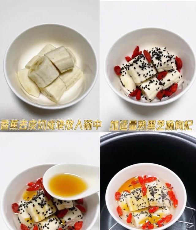 中国4大“通便”食物，香蕉排第三！第一名我们天天见，却很少吃