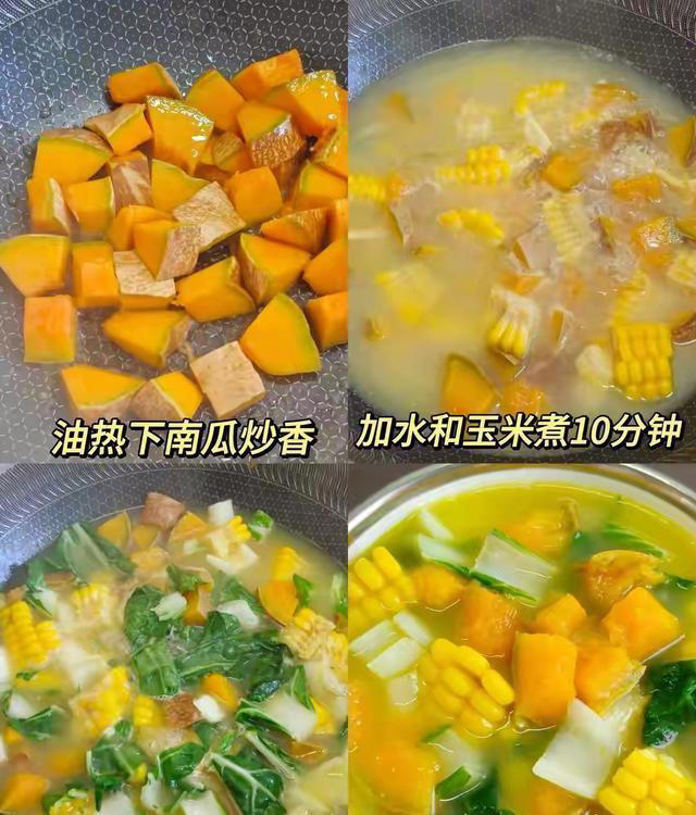 中国4大“通便”食物，香蕉排第三！第一名我们天天见，却很少吃