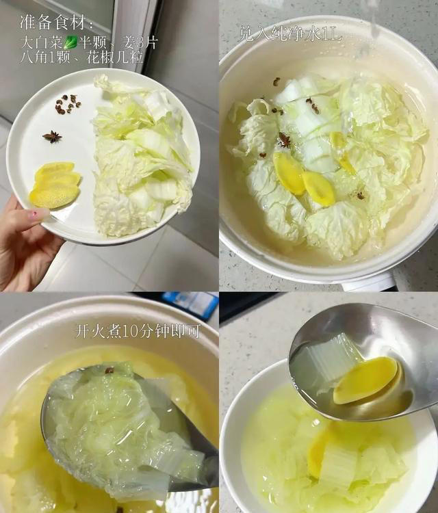 中国4大“通便”食物，香蕉排第三！第一名我们天天见，却很少吃