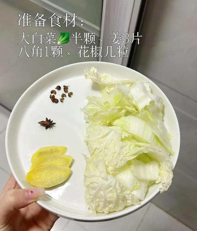 中国4大“通便”食物，香蕉排第三！第一名我们天天见，却很少吃