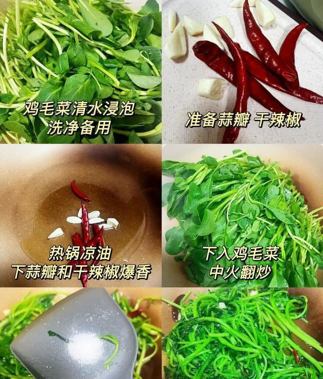 中国4大“通便”食物，香蕉排第三！第一名我们天天见，却很少吃