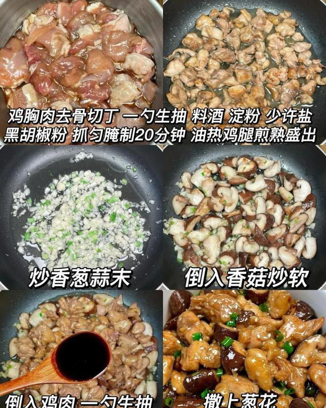 年纪越大越要管住嘴，建议中老年人常吃这4样，腿脚有劲精神足