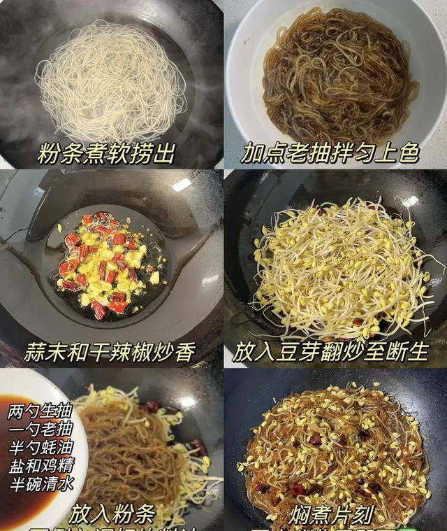 年纪越大越要管住嘴，建议中老年人常吃这4样，腿脚有劲精神足