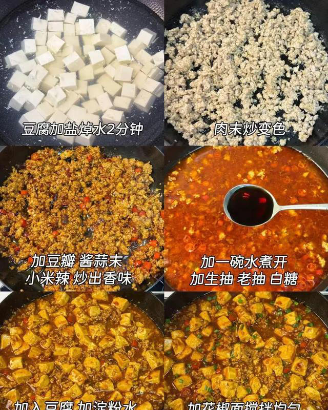 年纪越大越要管住嘴，建议中老年人常吃这4样，腿脚有劲精神足