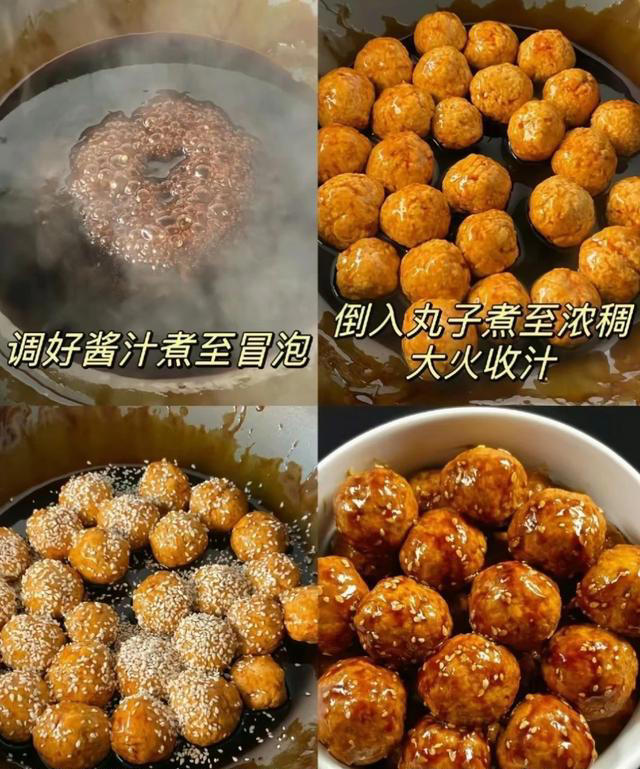 分享这几种鸡肉的做法，特别是第6道家人的最爱，快来看看吧