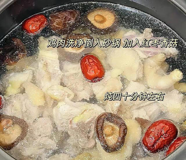 分享10道家常清炖鸡汤！好喝不上火！营养丰富，鲜香不膩！