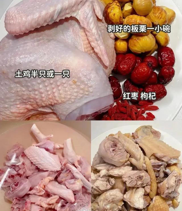 分享10道家常清炖鸡汤！好喝不上火！营养丰富，鲜香不膩！