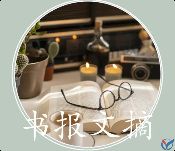 决定你一生的不是天赋，而是这三件事