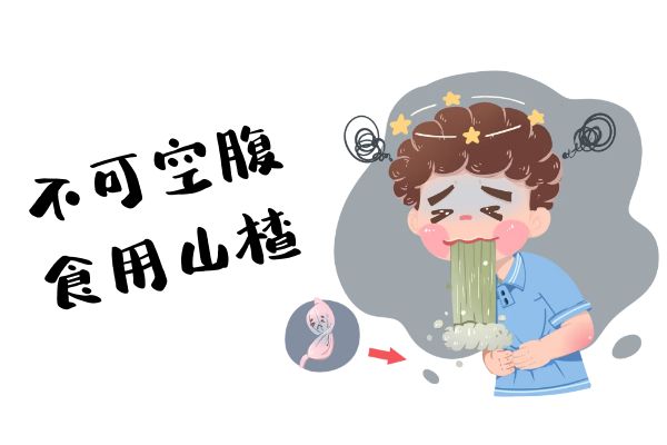关于胃结石饮食宜忌你了解多少?