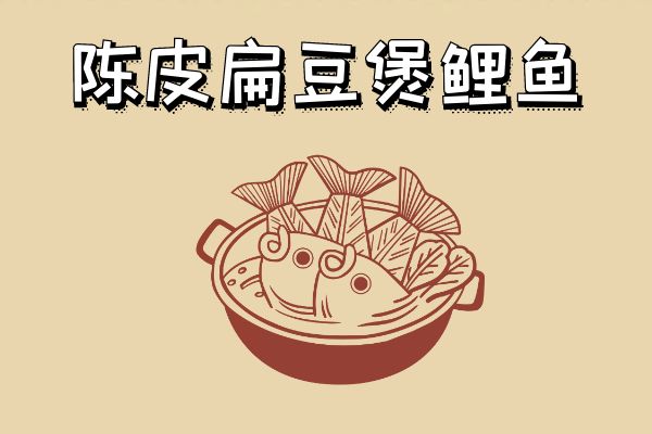 脾阳虚的食疗方法有哪些?哪几种食疗方可以促进恢复?