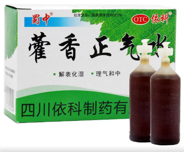 男子犯酒瘾连喝48瓶藿香正气水 藿香正气水千万别乱喝