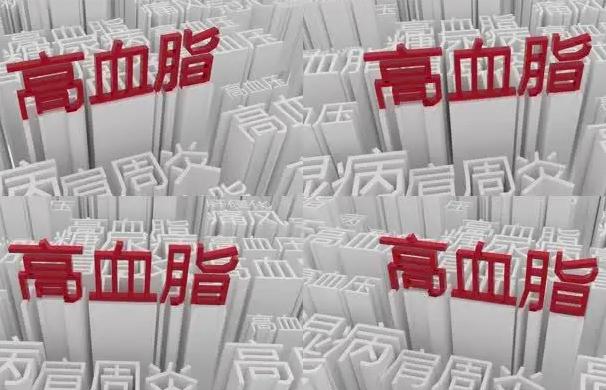 高血脂的症状有哪些?高血脂可以吃红枣吗?