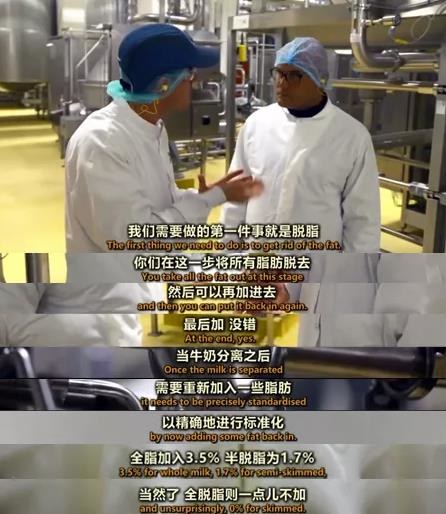脱脂牛奶,竟然是曾经的猪饲料!