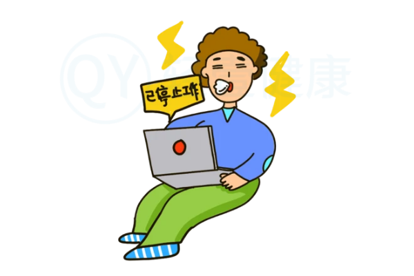 身体乏力 身体乏力
