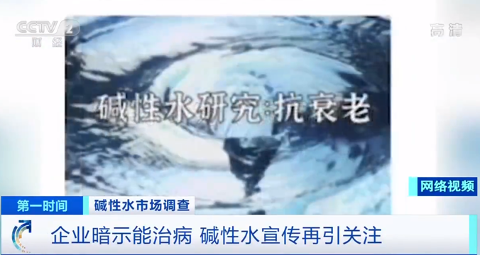 学会喝水!喝多少、怎么喝,这篇文章说得很清楚